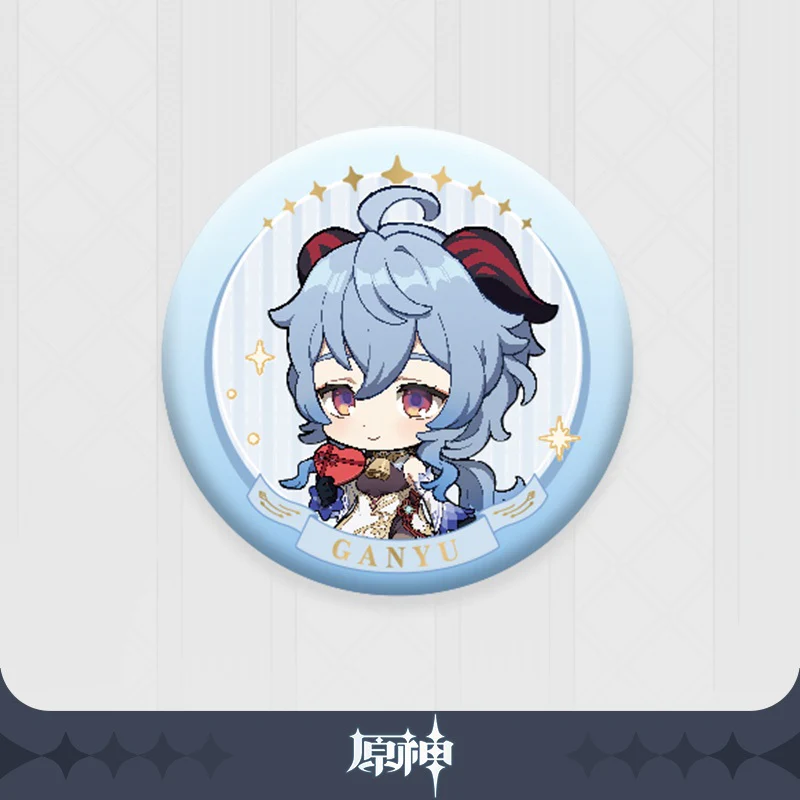 [Genshin Impact] Chibi Can Badge GANYU
