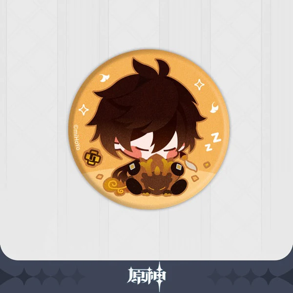 [Genshin Impact] Fabric Chibi Can Badge ZONGLI