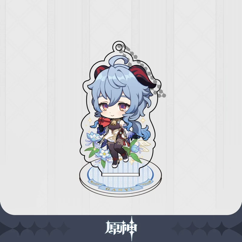 (Goods - Acrylic Stand) [Genshin Impact] Mini Acrylic Stand GANYU