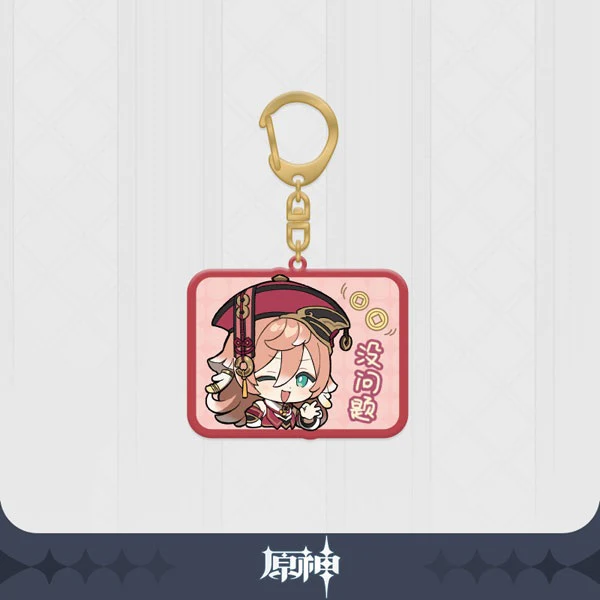 [Genshin Impact] Chibi Stamp Acrylic Strap YANFEI