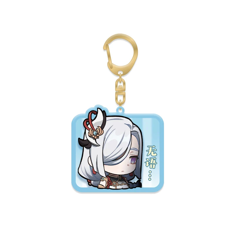 [Genshin Impact] Chibi Character Acrylic Keychain / Shenhe