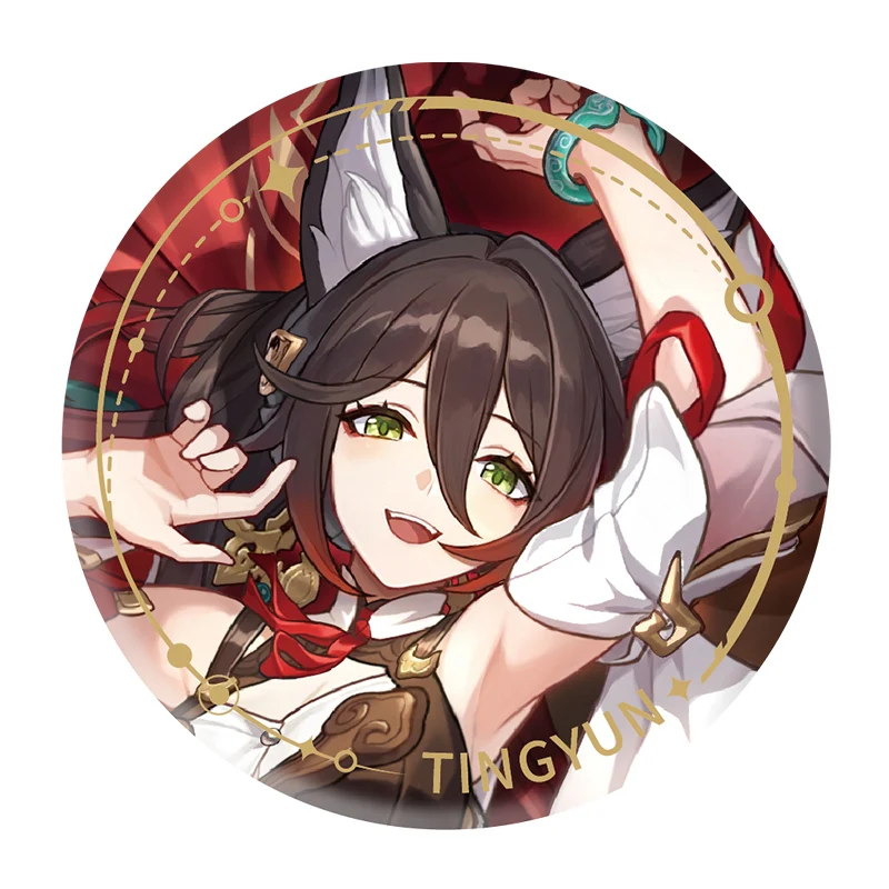 [Honkai: Star Rail] Standing Design Series Button Badge /Tingyun