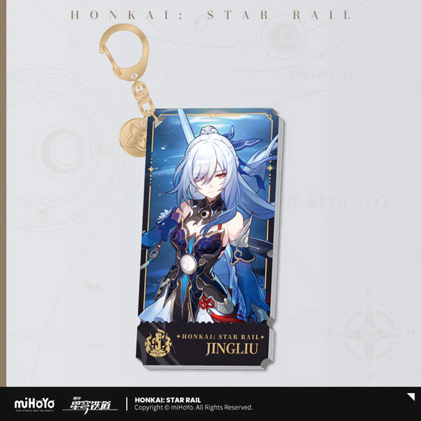 [Honkai: Star Rail] Character Series Keychain Jingliu