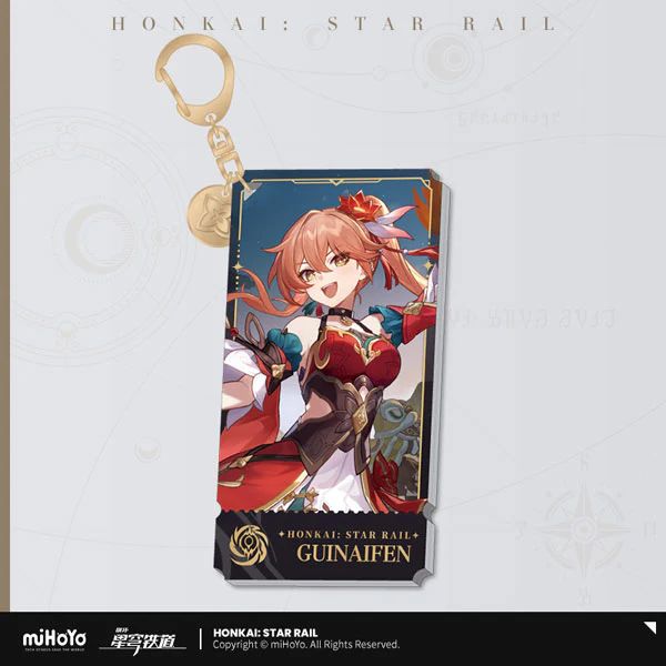 [Honkai: Star Rail] Character Series Keychain Guinaifen