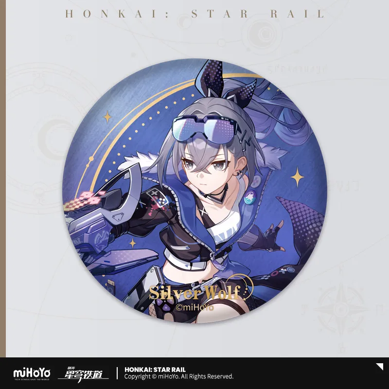 [Honkai: Star Rail] Intersellar Journey Badge Silver Wolf