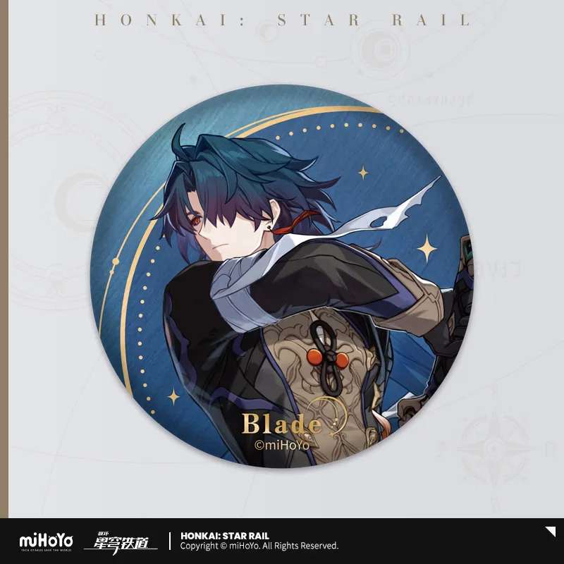 [Honkai: Star Rail] Intersellar Journey Badge Blade