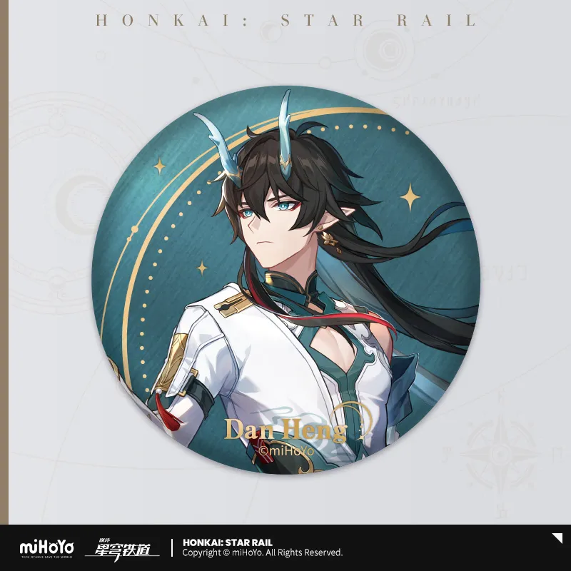 [Honkai: Star Rail] Intersellar Journey Badge Dan Heng Imbibitor Lunae