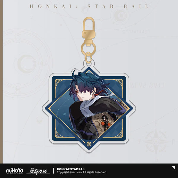 [Honkai: Star Rail] Interstellar Travel Series Keychain / Blade