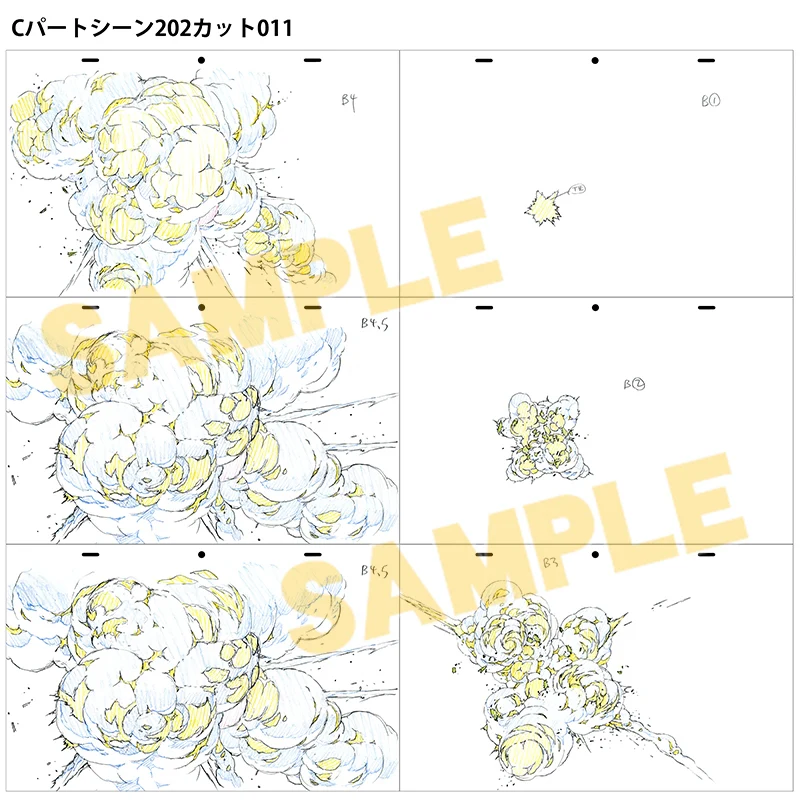 [Evangelion] GROUNDWORK OF Evangelion: 3.0+1.0 Thrice Upon a Time Design Works Collection #01 – Art Book - Image 5