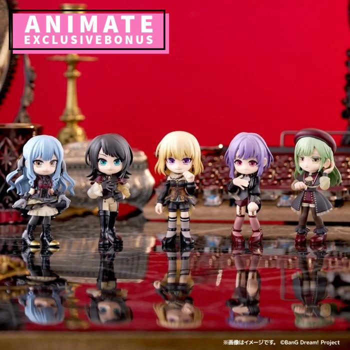 [BanG Dream!] Ave Mujica PalVerse – Trading Figure (Blind Box -Single) w/ animate Exclusive