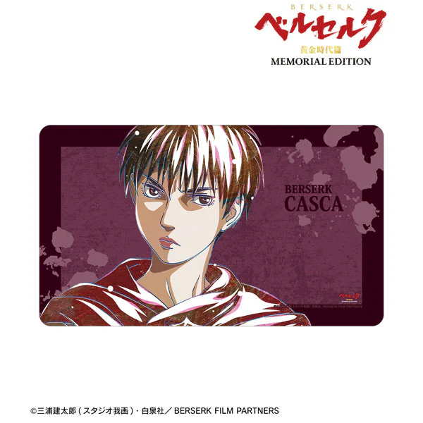 [Berserk] Casca Ani-Art Desk Mat