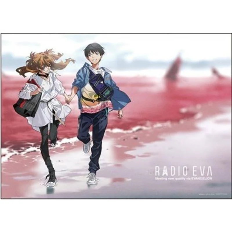 [Evangelion] Jigsaw Puzzle 500pcs. RADIO EVA 03 Asuka&Shinji - Image 2