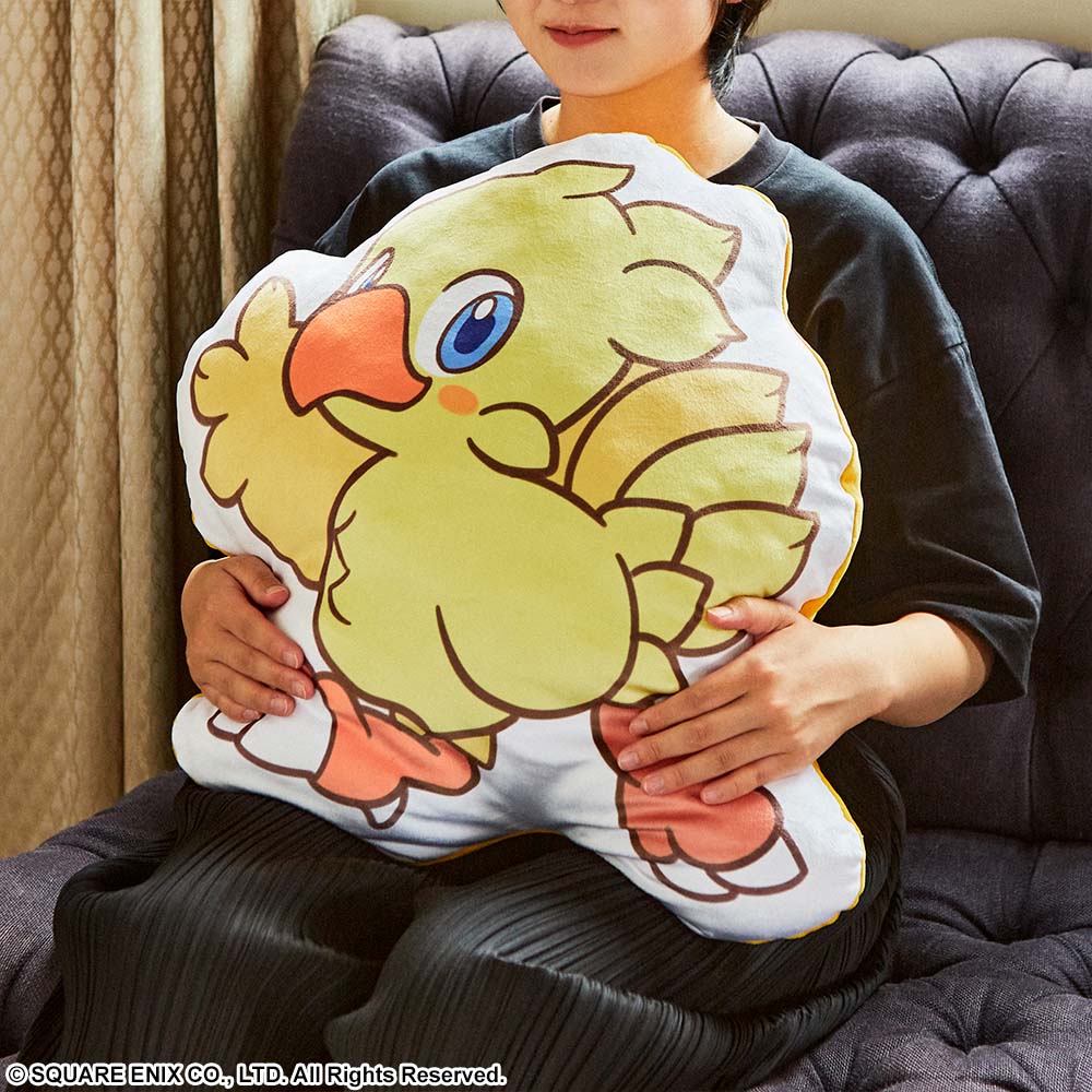 [Final Fantasy] FFVII Remake Chocobo - Fluffy Fluffy Die-cut Cushion - Image 3