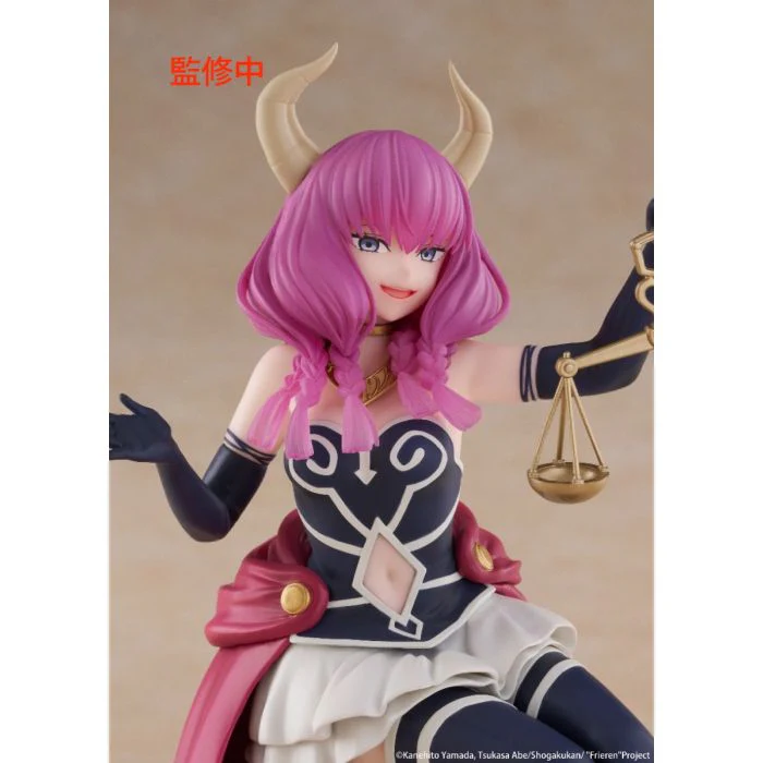 [Frieren: Beyond Journey's End] Aura – Desktop Cute Figure