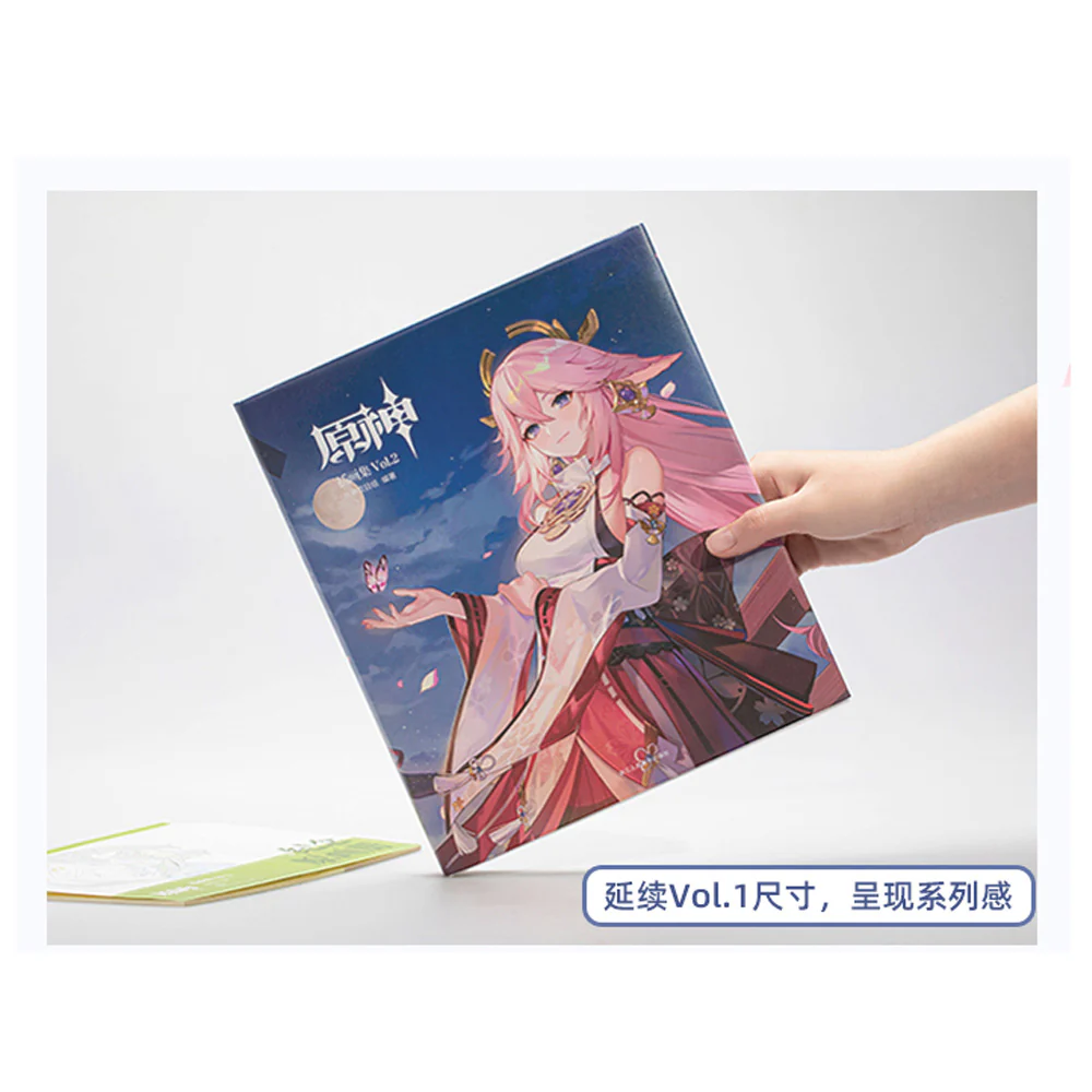 [Genshin Impact] Illust Collection vol.2 - Art Book - Image 4
