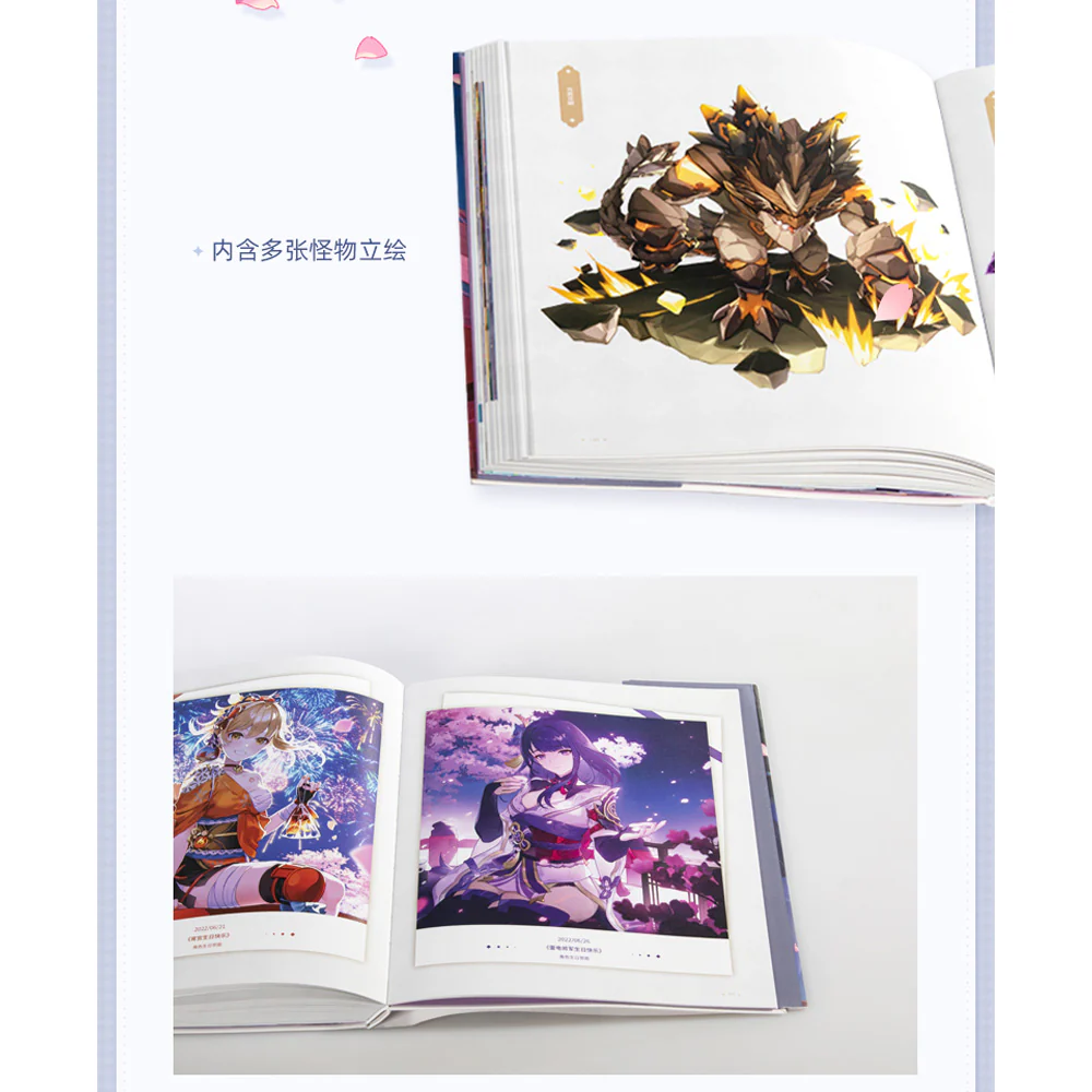 [Genshin Impact] Illust Collection vol.2 - Art Book - Image 8