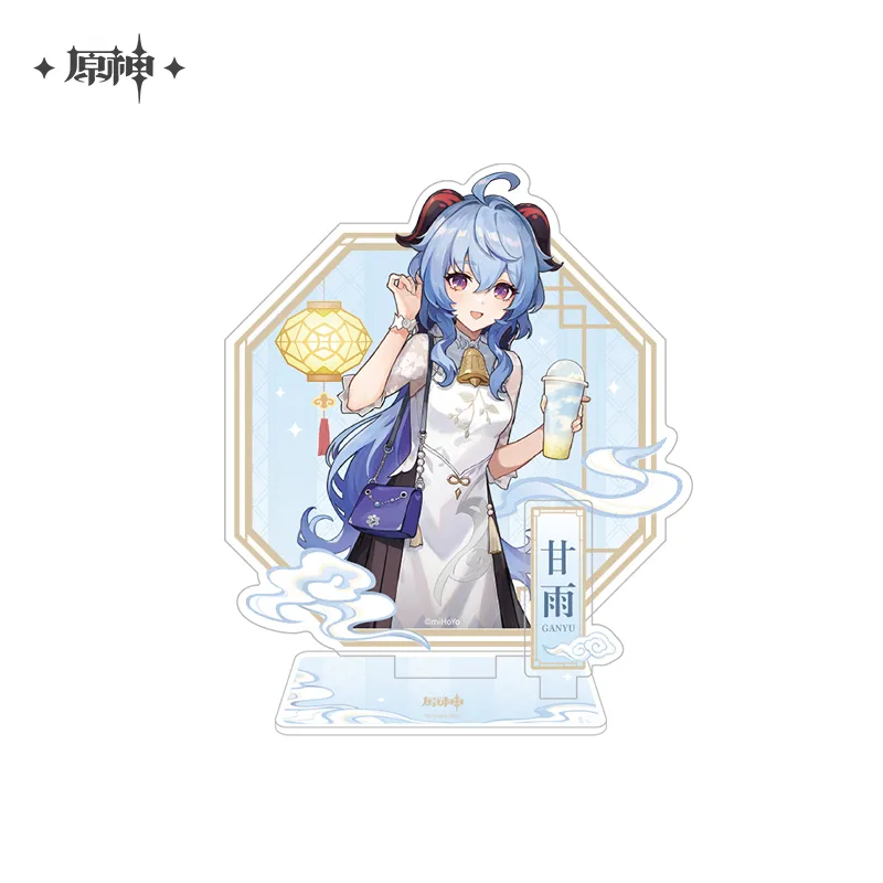 (Goods - Acrylic Stand) [Genshin Impact] Joy of the Heart Series Acrylic Stand - Ganyu