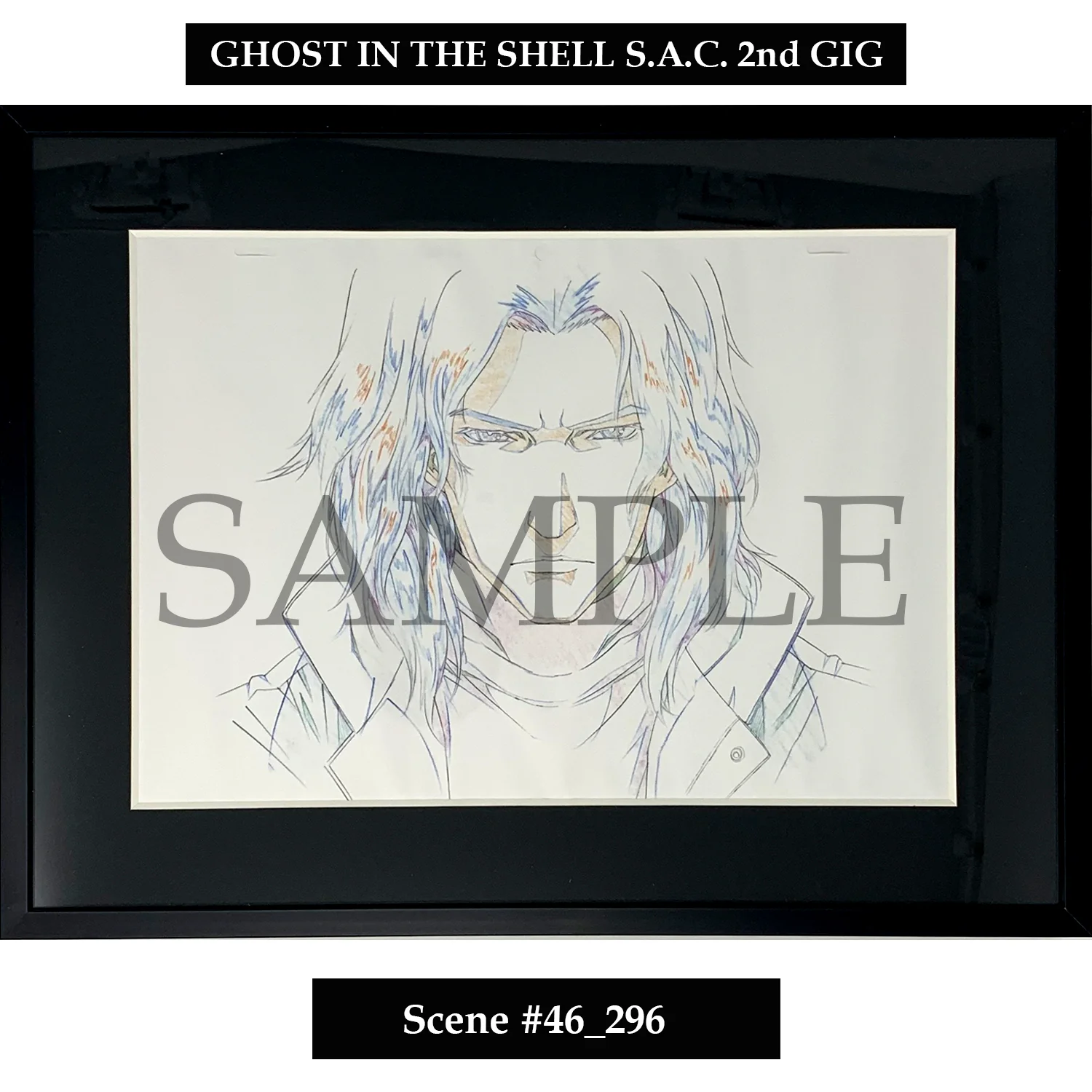 (Goods - Art Print) [Ghost in the Shell] Key Art Reproduction/ Scene 46_c296 - Fine Arts