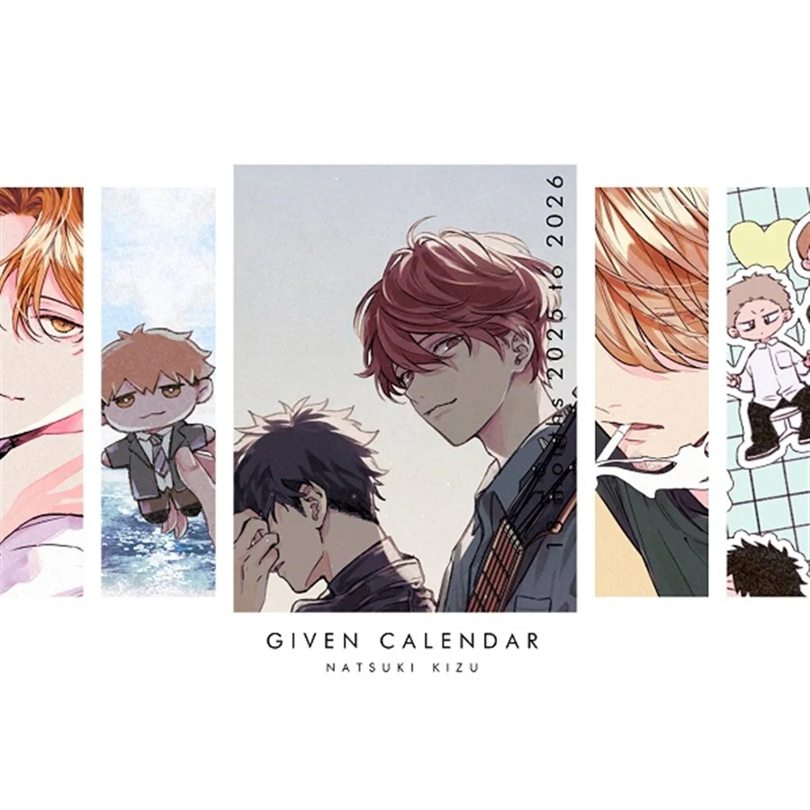 [Given] Calendar 2025 (without a case)
