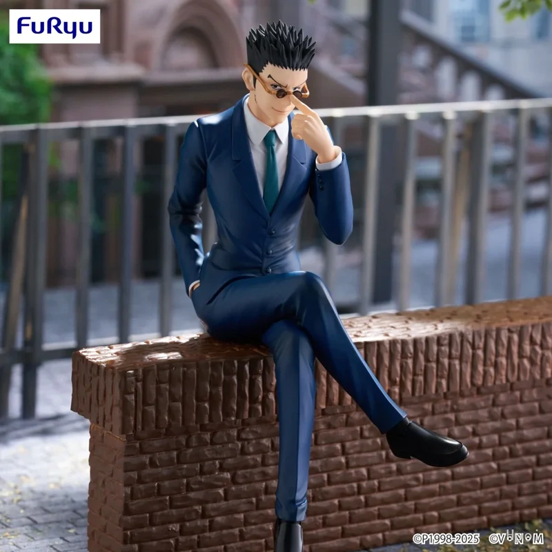 [HUNTER x HUNTER] Leorio - Noodle Stopper Figure - Image 2