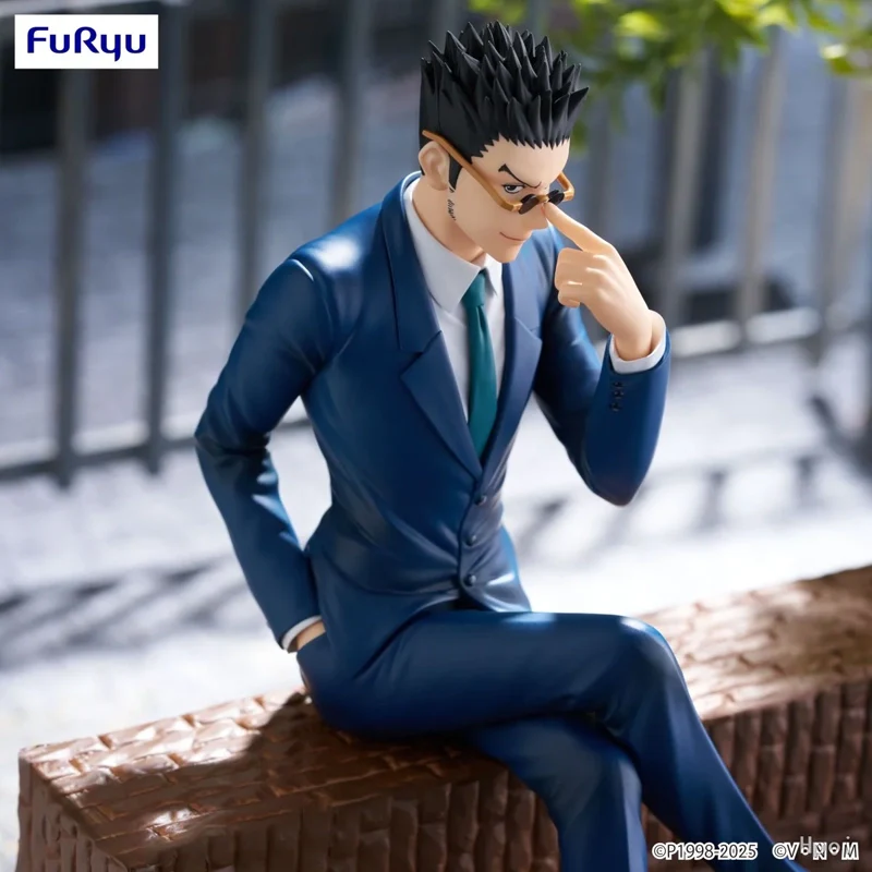 [HUNTER x HUNTER] Leorio - Noodle Stopper Figure - Image 3