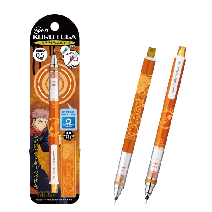 [Jujutsu Kaisen] KURU TOGA Pencil / Yuji Itadori