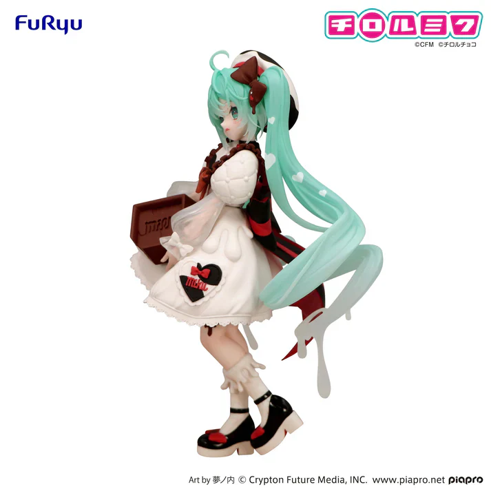 [Vocaloid] MikuxTIROL Choco MILK Ver. - Trio-Try-iT Figure - Image 2
