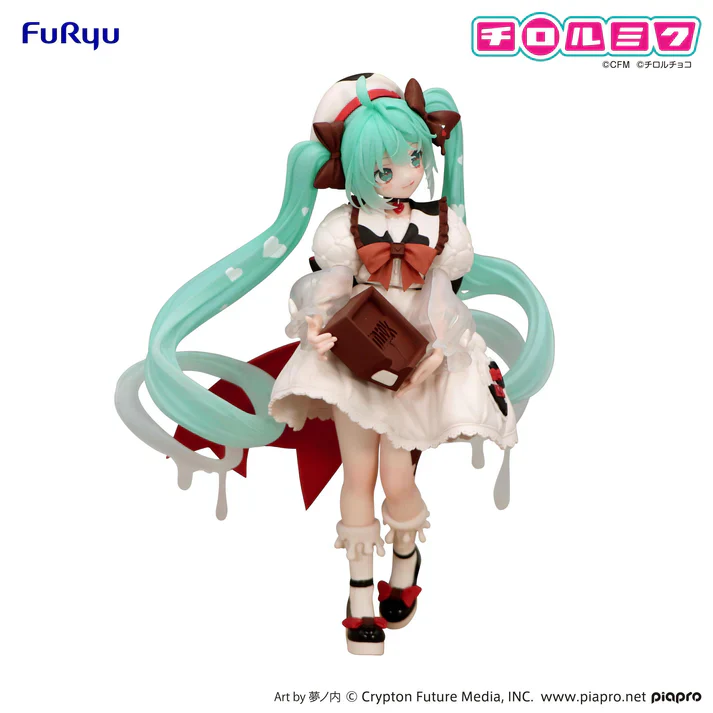 [Vocaloid] MikuxTIROL Choco MILK Ver. - Trio-Try-iT Figure - Image 5