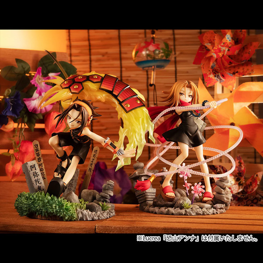 [Shaman King] Yoh Asakura - Non-Scale Figure - Image 10