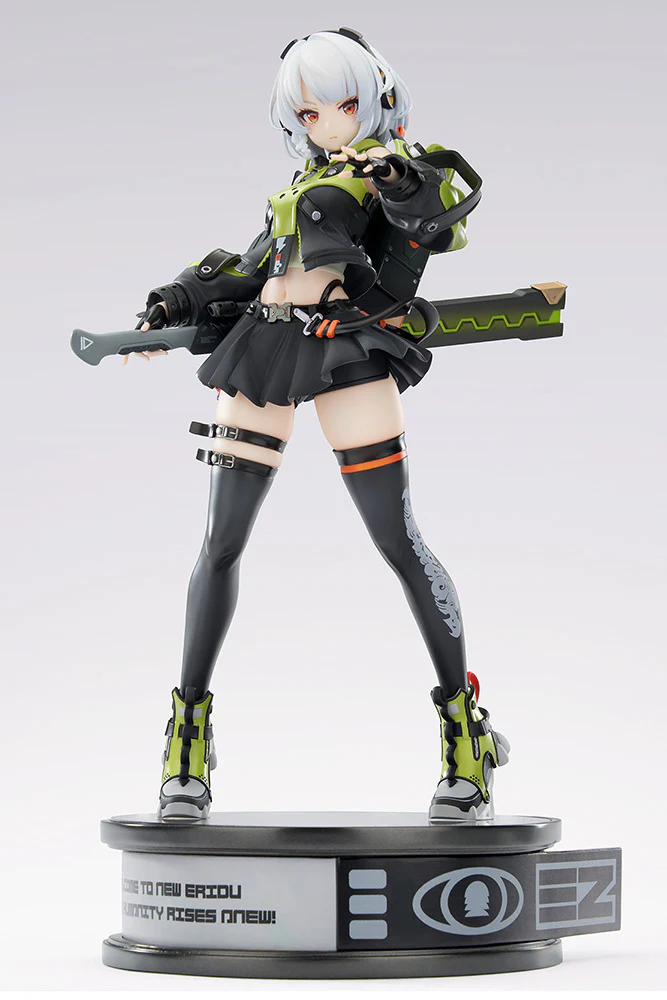 [Zenless Zone Zero] Anby Demara - 1/7 Scale Figure